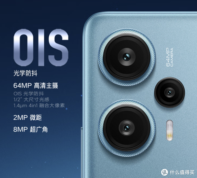 ��ٻ��»���2023��7��ѧ���ֻ����ѡ��6��2K��λ�ֻ�ѡ���Ƽ�