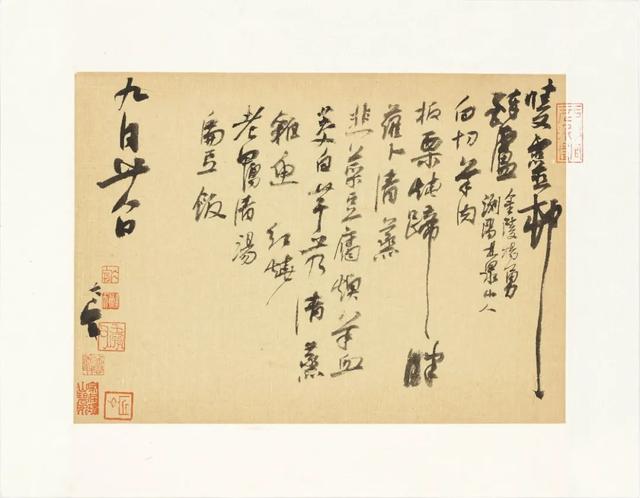 川贝 花胶 2026年川贝花胶汤