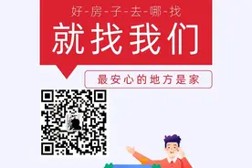 买二手房，六种情况过不了户，大家要注意图片