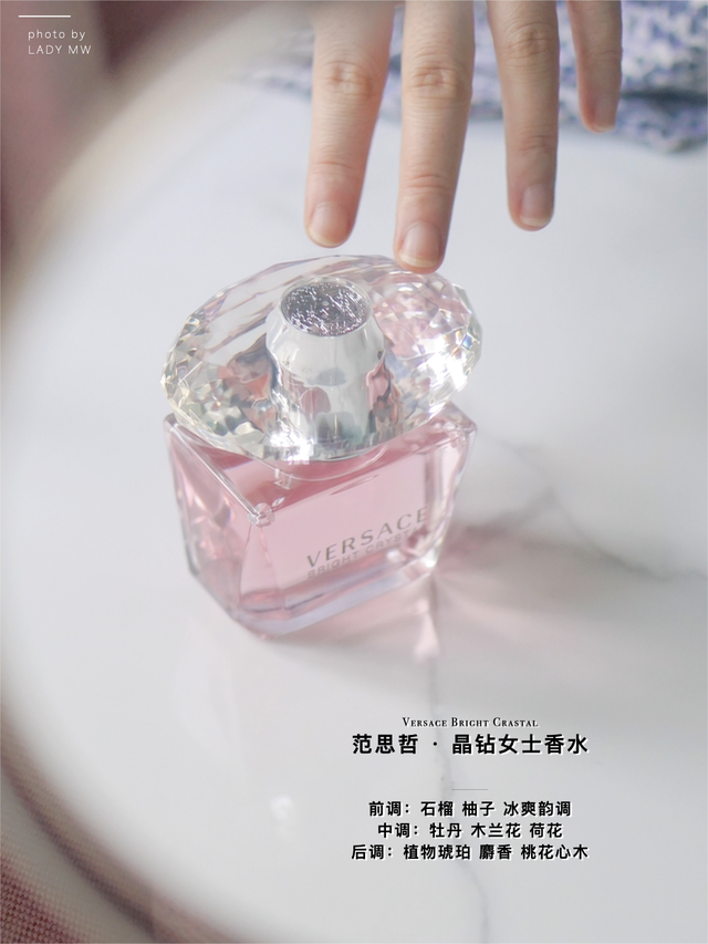 让男神情难自禁的香水秘籍！七夕约会，梦幻甜蜜而不腻