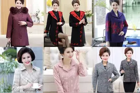 她是“中老年服装一姐”，包揽淘宝中老年服饰的半壁江山图片
