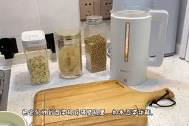 如何让破壁机不闲置？分享这九款营养配方，都是宝藏级别的图片