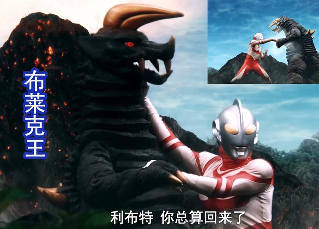 葛雷和帕瓦特身为海外奥，两位的战斗很帅，手指光线和光剑真炫酷