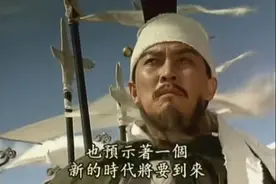 郑庄公的一番话，彻底揭开了他的真面目图片