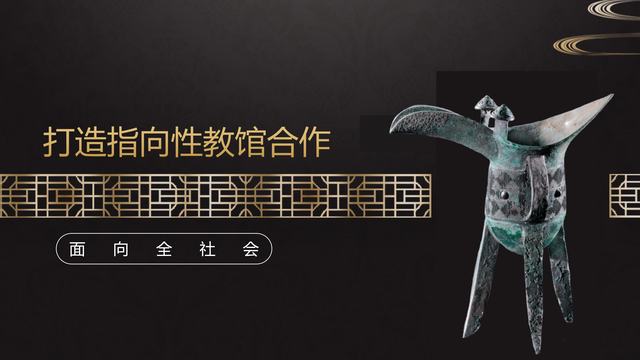 2022�ӱ�����Ժ�������߻���������-45P