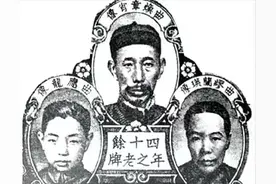 云南白药创始人曲焕章，因拒交配方被软禁，58岁时惨死在狱中图片