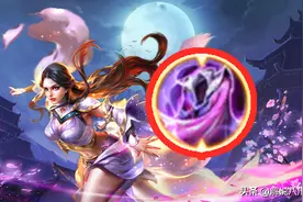 王者荣耀：为什么都说破茧之衣改废，都成无敌出装了，这还废？图片