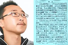 09年，四川男孩用甲骨文答题，得6分被四川大学录取，后来怎样了图片