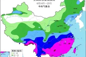 新一轮强端午雨来袭，大雨暴雨分布在下列地区，6月16号天气预报图片
