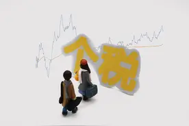 赡养岳父岳母或公婆的费用可以享受个税专项附加扣除吗？还有这些易错点→图片