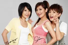 那些年台湾歌坛的组合们（少女篇）图片