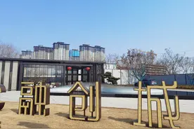 郑州市民退购房首付款遇售楼部超期拖延 融创回应：处于打款环节日期未定图片