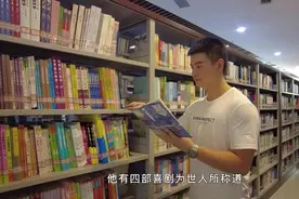 【书香西昌】好书推荐——《威尼斯商人》图片