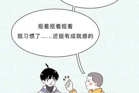 头皮上抠下来的白色颗粒究竟是什么？若管不住手下场会怎样？图片