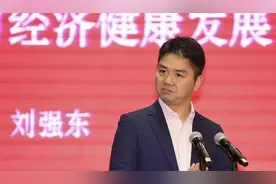 从我们不会开除一个兄弟，到京东毕业生，刘强东打脸语录盘点图片