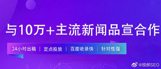 抖音搜索排名软件-深圳短视频优化公司
