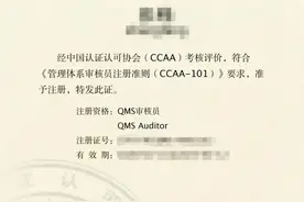 做这种职业，你不用担心失业，年龄不限，收入有保障，干到你退休图片