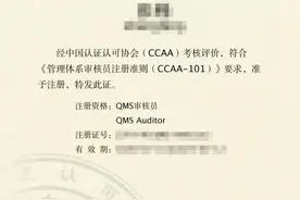做这种职业，你不用担心失业，年龄不限，收入有保障，干到你退休图片