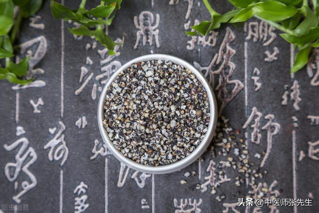 《伤寒论》的计量单位是“两”，一两对应多少重量