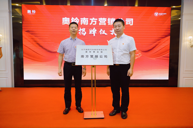 �����Ϸ�Ӫ����˾��ʽ����