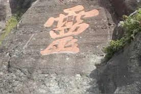 农村办一场丧事70000多，是多了还是少了？图片