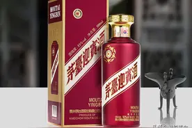 2022年受欢迎的10种喜酒：全是名酒嫡系，知道后婚宴选酒不踩坑图片