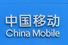 山西移动成功开通全省首条家庭万兆宽带图片