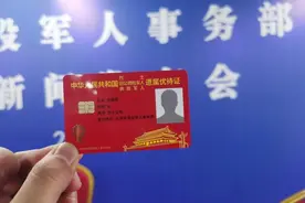 恭喜战友！长沙175项优待政策横空出世，面向全国优待对象免费！图片