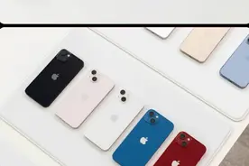 iPhone13和iPhone14怎么选？前者更便宜，后者更能做钉子户图片