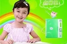 盘点那些年电视的洗脑广告，直到现在还记的清清楚楚图片