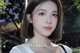 AI建模脸美女，我p都不敢这样p，你竟然就长这样？图片