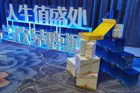 茅鹿源产品篇（一）马鹿茸人参酒图片