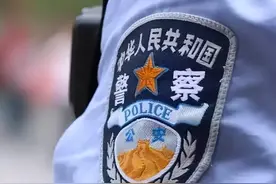谁说警察都是公务员？同样穿警服，这些人只拿事业编工资图片
