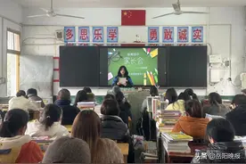 春伊始，心相遇——临湘市第四中学召开2023年全校家长会图片