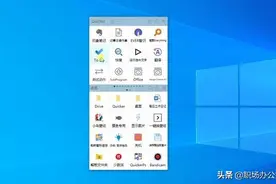 10个赞不绝口的电脑PC软件，个个都是黑科技的代表图片