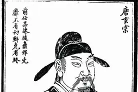 历史上真实的唐朝——天宝年间的社会危机图片