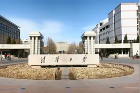 大学严进宽出吗？这5所大学严进严出，百分之十拿不到毕业证图片
