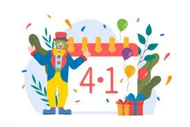 马上到愚人节了，这79条有趣文案值得收藏图片