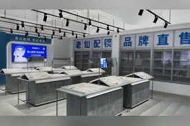 开车用的墨镜和普通墨镜有什么区别？老仙教你区分图片