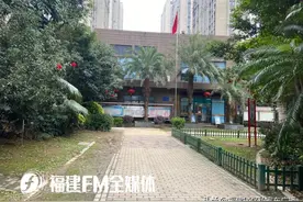 福州金山一社区“霸占”小区公共用房？社区回应了图片