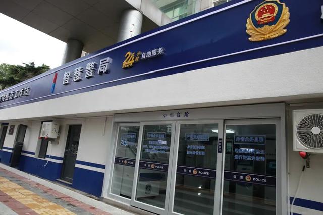 女子深夜醉酒后, 遭到摩的司机三次性侵, 误以为老公竟全力配合