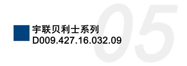 �˼��˰��ġ���è�̡���ƾʲôͳ�α�Ȧ������