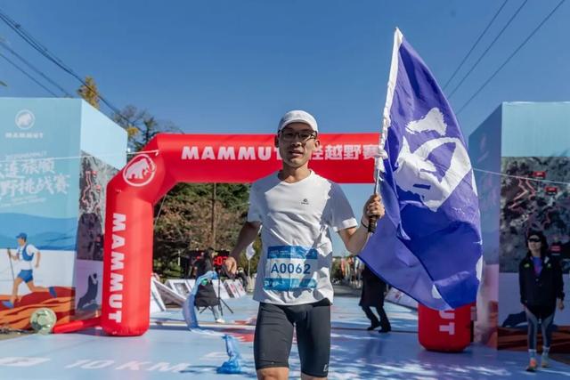 第四届大连旅顺50公里越野挑战赛圆满落幕