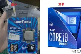 电脑装机，哪些配件可以选择二手的？图片