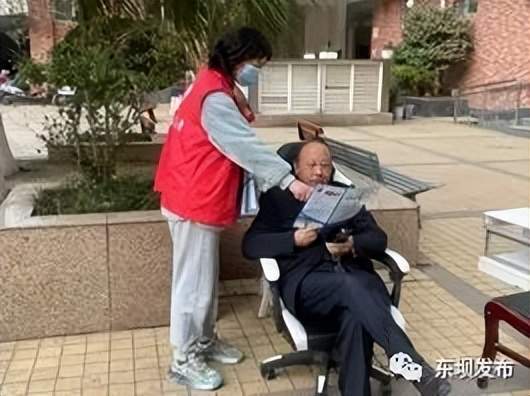 四川省民生研究会新媒体中心-官网