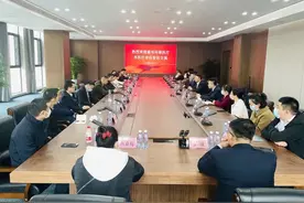 医院动态｜通用环球医疗各医疗单位到我院参访交流图片