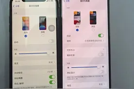 苹果手机更换品胜LCD屏幕图片