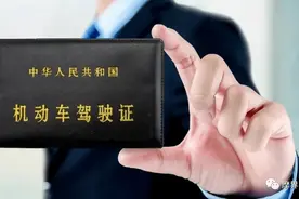 C1驾照不是万能的，这3种常见车型不能开！大家相互转告图片