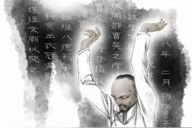 一代“大怪杰”金圣叹，评定“六才子书”，死前不忘幽默一把图片