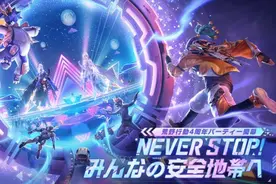 吃鸡市场被国产手游支配？国内外最火的鸡手游居然是荒野行动？图片